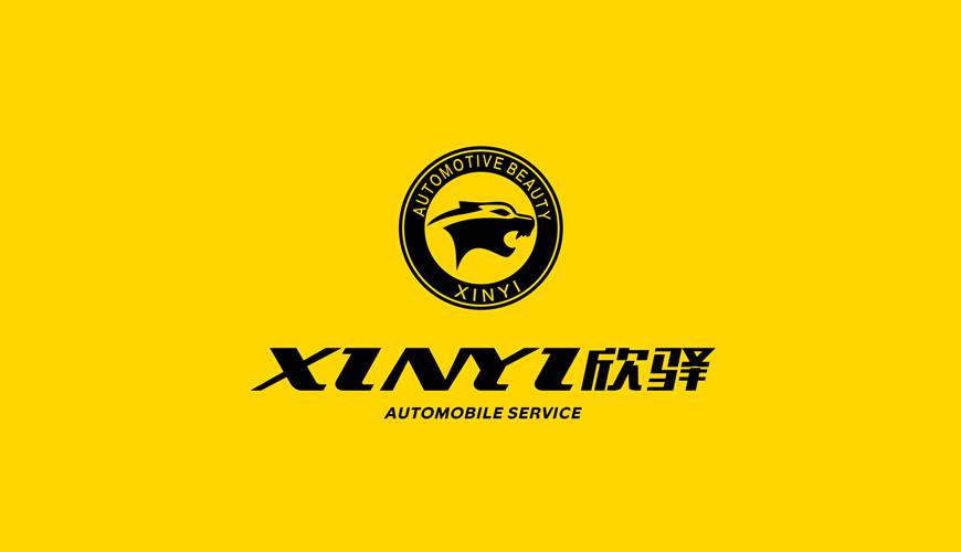 松山区VI设计公司为品牌重塑确保成功的步骤