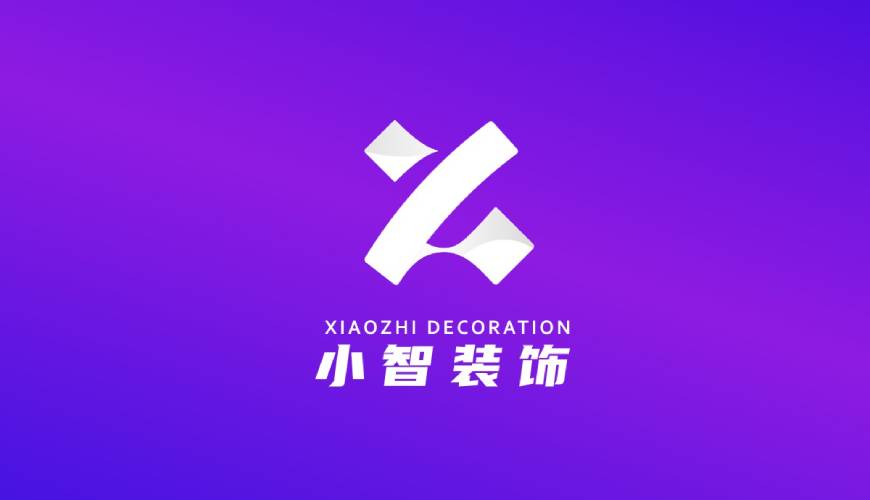松山区VI设计公司如何衡量您的品牌健康度