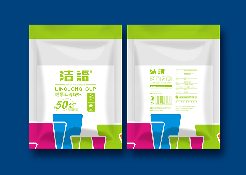 松山区VI设计公司有广泛的影响力
