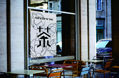 松山区VI设计：融合城市文化，打造特色品牌标识